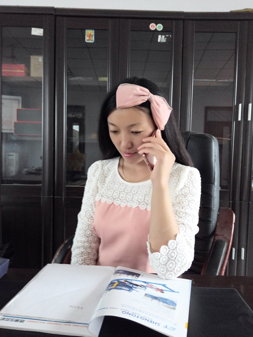 售后服務