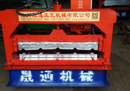 13排單層壓瓦機